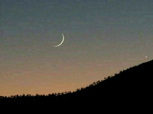 ذوالحج کا چاند دیکھنے کیلئے رویت ہلال کمیٹی کا اجلاس کل ہوگا