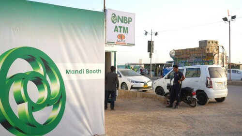 Eid-ul-Adha 2025: NBP installs ATM booth at Karachi cattle market