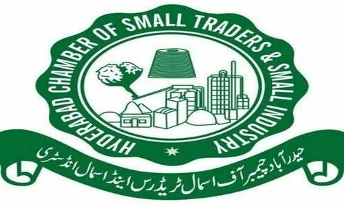 HCSTSI says concerned at FBR’s ‘excessive’ powers HCSTSI says concerned at FBR’s ‘excessive’ powers