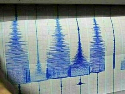 Quake tremors felt in Kalat