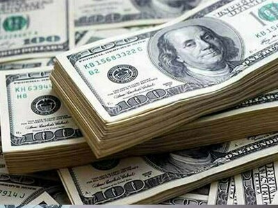 Kerb buying and selling rate of US dollar