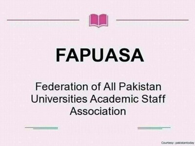 Public sector universities in Punjab: Concerns raised over escalating financial crisis