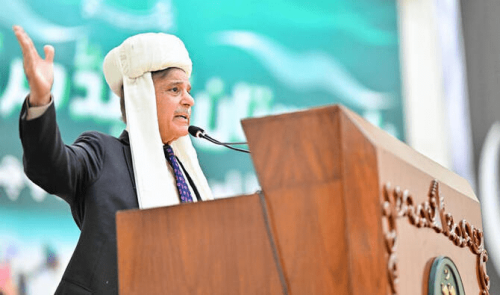 وزیرِ اعظم نے این ایف سی ایوارڈ کے جائزے کے لیے کمیٹی تشکیل دے دی