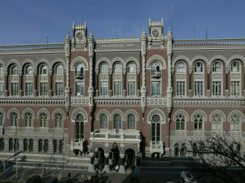 Ukraine&rsquo;s foreign currency reserves slip to $44.5bn as of June 1