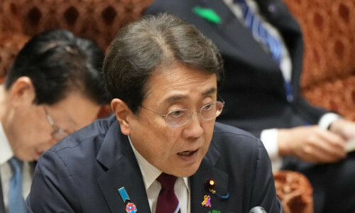 Japan says &lsquo;progress&rsquo; but no &lsquo;agreement yet&rsquo; in US tariff talks
