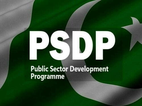 بجٹ 2025&ndash;26: پی ایس ڈی پی کیلئے ایک کھرب روپے مختص، بنیادی ڈھانچے اور سماجی ترقی پر توجہ مرکوز