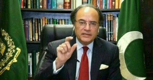 ڈیجیٹل اثاثے اور معاشی جدت پر اعلیٰ سطح اجلاس منعقد