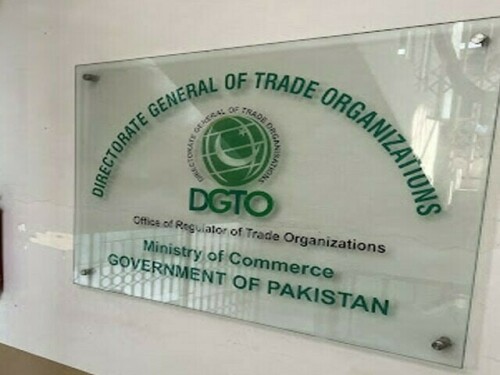 ڈی جی ٹی او نے تجارتی تنظیموں کے قواعد میں اصلاحات کیلئے مشاورتی عمل شروع کر دیا