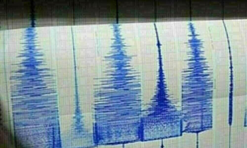 One dead, 36 injured after 6.1-magnitude earthquake in Peru