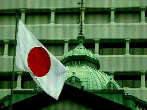 BOJ to slow pace of bond taper next year as fresh risks emerge