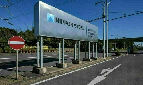 Nippon Steel&rsquo;s acquisition of US Steel closes, with big role for Trump