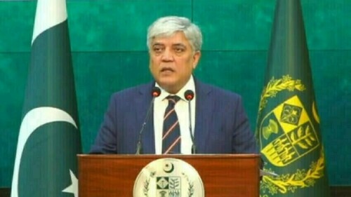 اسرائیل کا ایران پر حملہ بین الاقوامی قانون کی خلاف ورزی ہے، دفتر خارجہ
