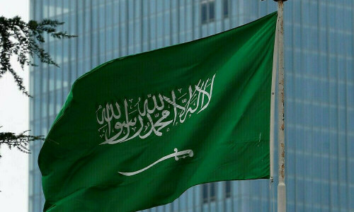 Saudi Arabia voices &lsquo;great concern&rsquo; over US strikes on Iran