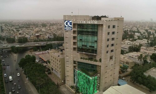 سی ڈی سی نے اپنا سی جی پی پلیٹ فارم کو نئے نام آسان کنیکٹ کے طور پر متعارف کرا دیا