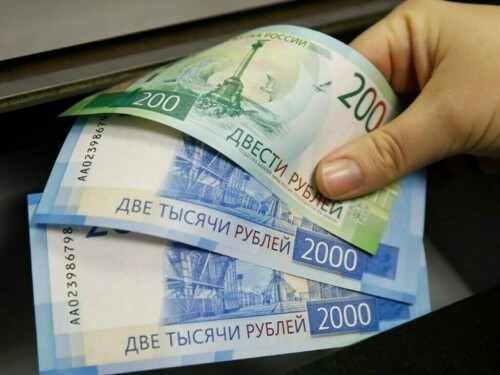Russian rouble flat vs US dollar as central bank flags more rate cuts