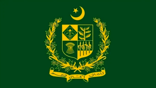 Accelerated Implementation Programme: Govt releases Rs35.968bn funding package for KP’s merged districts