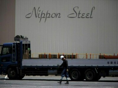 Nippon, US Steel complete partnership deal