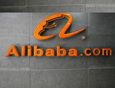 Alibaba.com launches ‘CoCreate Pitch’