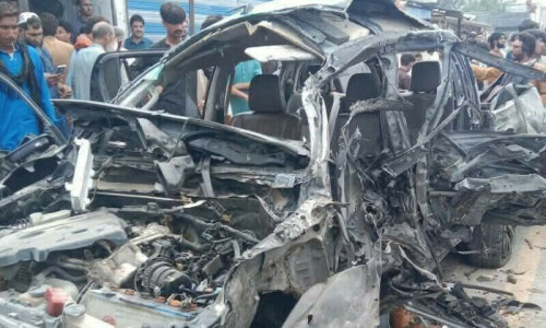Assistant Commissioner among 4 killed in Bajaur blast