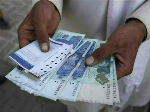 یکم جولائی سے وفاقی پنشنز میں 7 فیصد اضافے کا نوٹیفکیشن جاری