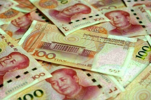 Yuan hits two-week low on renewed US tariff worries, prompts state bank buying