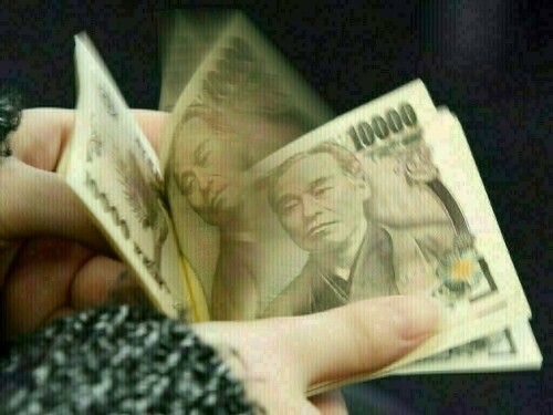Japan’s super-long bonds slide ahead of crucial upper house election