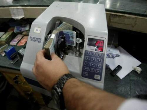 گزشتہ مالی سال بجٹ سپورٹ کیلئے قرضوں میں 30 فیصد کمی ریکارڈ