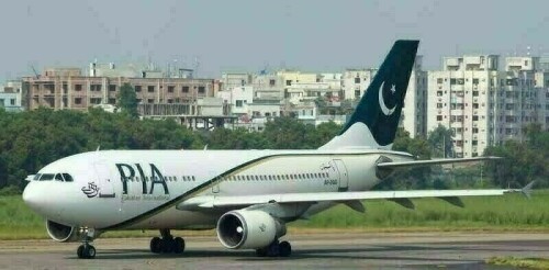 پی آئی اے کی نجکاری:ابھی کوئی حتمی معاہدہ نہیں ہوا، لکی سیمنٹ