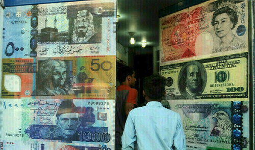 مالی سال 2025 میں ریکارڈ 38.3 ارب ڈالر کی ترسیلات زر موصول