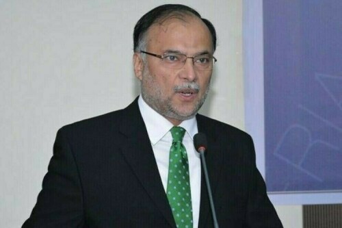 مالی سال 2025 : وفاقی حکومت نے ترقیاتی منصوبوں پر ریکارڈ 1.046 کھرب روپے خرچ کئے،احسن اقبال