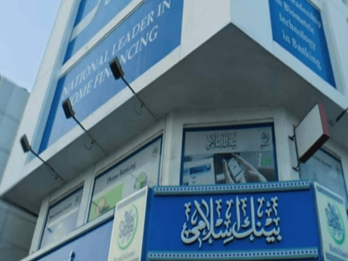 BankIslami denies unusual price movement reports