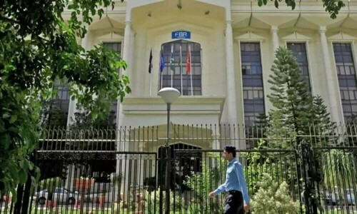ٹیکس آرڈیننس کی شق 21( ایس): ایف بی آر تاحال رہنما ہدایات جاری کرنے میں ناکام