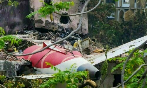 India investigation body says too early for conclusions on what led to Air India crash
