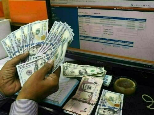 جون 2025 میں پاکستان کی حقیقی موثر شرح مبادلہ 21 ماہ کی کم ترین سطح پر پہنچ گئی