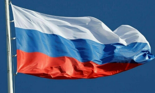 13 dead in Russian bus crash
