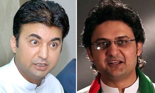 Murad Saeed, Faisal Javed among 6 PTI-backed senators elected from KP: unofficial results