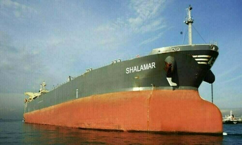 پاکستان نیشنل شپنگ کارپوریشن کا چینی کمپنی کے ساتھ سرمایہ کاری کیلئے معاہدہ
