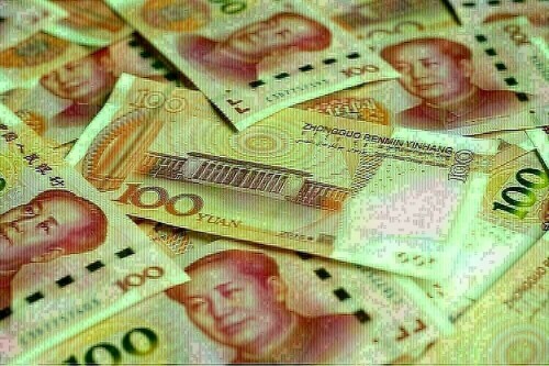 China 30-year bond futures set for biggest weekly drop in 10 months