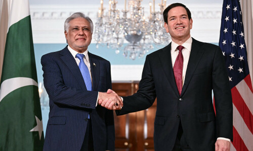 Pakistan says it&rsquo;s close to US trade deal, Washington gives no timeline