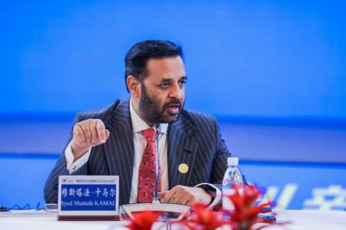 Pakistan invites global stakeholders to invest in healthcare sector