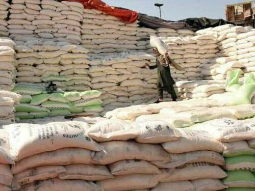 حسیب وقاص شوگر ملز نے حصص کی بائی بیک روک دی