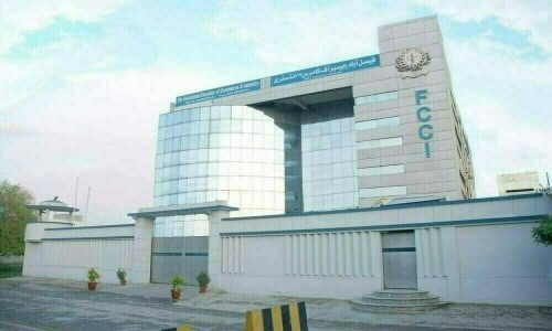 پالیسی ریٹ میں نمایاں کمی ناگزیر ہے، صدر ایف سی سی آئی