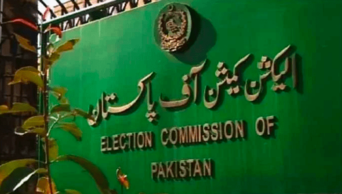 پی ٹی آئی اراکین کی نااہلی برقرار: الیکشن کمیشن نے بیرسٹر گوہر کا بیان مسترد کردیا