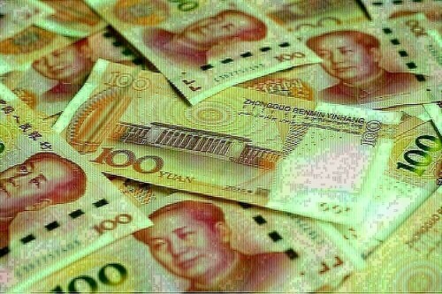 China&rsquo;s yuan bounces from two-month low on stronger central bank guidance