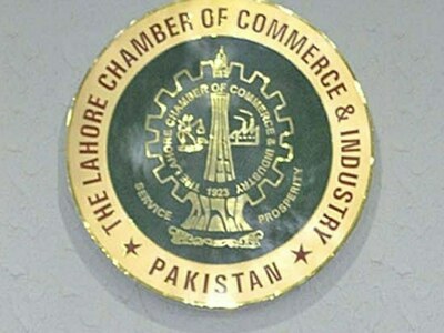 LCCI organises ‘2nd LCCI IT Freelancing Awards 2025’