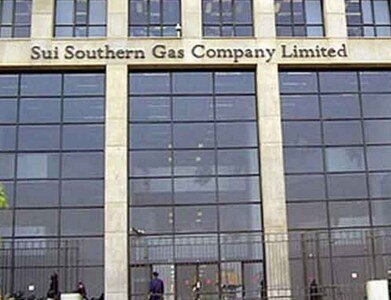 SSGC disconnects 2,305 illegal gas connections