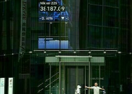 Asian stocks ease off recent peaks ahead of US tariff deadline