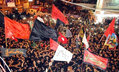 Youm-e-Ashura today