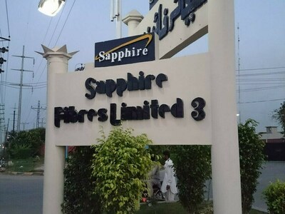 Sapphire Fibres Limited