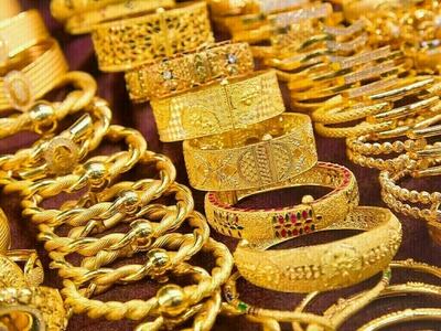 Gold prices drift lower